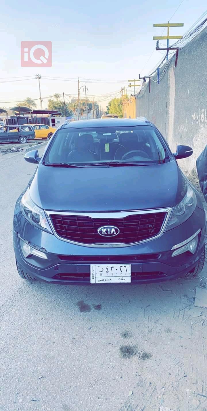 کیا سپۆرتاج
